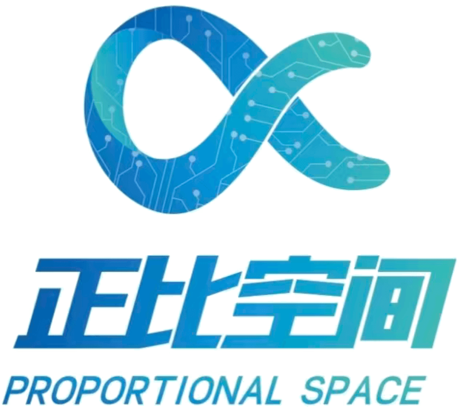 正比空间